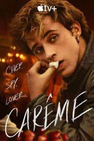 Carême (2025)