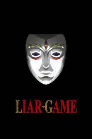 LIAR GAME (2026)