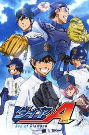 Ace of the Diamond Act II Season 2 (2026)
