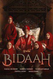 Bidaah (2025)