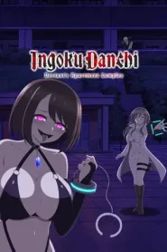 Ingoku Danchi: Deviant’s Apartment Complex (2026)