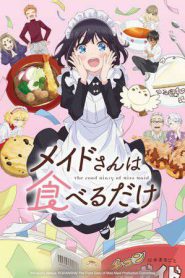 The Food Diary of Miss Maid (2026)