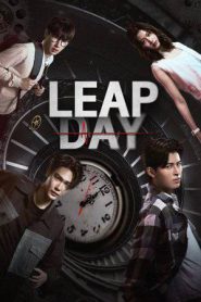 Leap Day (2025)