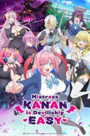 Mistress Kanan Is Devilishly Easy (2026)
