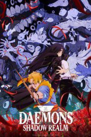 Daemons of the Shadow Realm (2026)