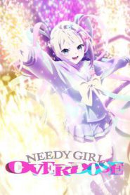 NEEDY GIRL OVERDOSE (2026)
