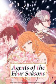 Agents of the Four Seasons (2026)
