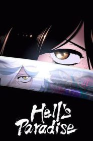 Hell’s Paradise Season 2 (2026)