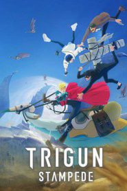 TRIGUN STAMPEDE (2026)