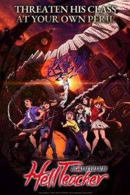 Hell Teacher: Jigoku Sensei Nube (2025)