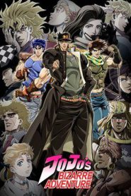 JoJo’s Bizarre Adventure STEEL BALL RUN (2026)