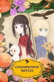 Champignon Witch (2026)
