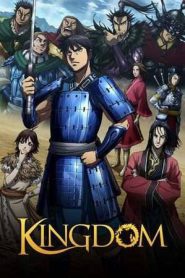 Kingdom Season 6 (2025)