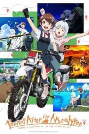 Touring After the Apocalypse (2025)
