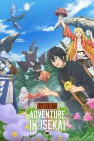 A Gatherer’s Adventure in Isekai (2025)