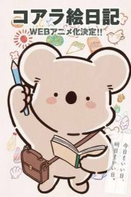 Koala’s Diary (2025)