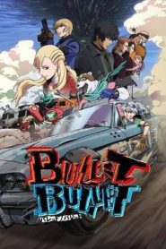 Bullet Bullet (2025)