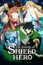 The Rising of the Shield Hero Season 4 (2025)