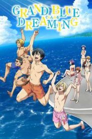 Grand Blue Dreaming Season 2 (2025)