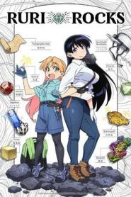 Ruri Rocks (2025)