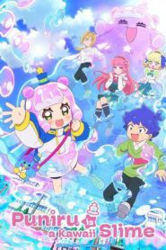 Puniru wa Kawaii Slime Season 2 (2025)