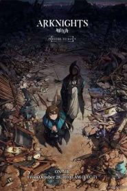 Arknights: Rise from Ember (2025)