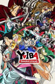 YAIBA: Samurai Legend (2025)