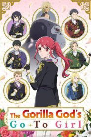 The Gorilla God’s Go-To Girl (2025)
