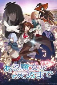 Once Upon a Witch’s Death (2025)