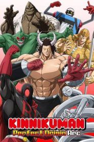 Kinnikuman Perfect Origin Arc (2024)