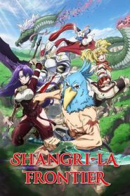Shangri-La Frontier (2024)