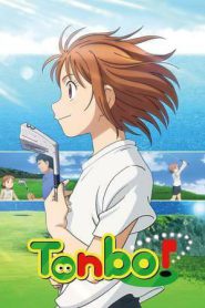Tonbo! (2024)
