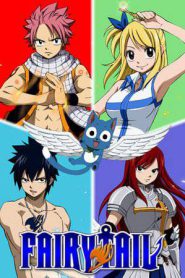 Fairy Tail (2018)