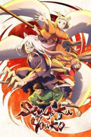 Sengoku Youko (2024)