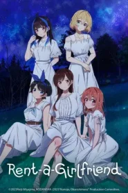 Rent-a-Girlfriend Season 5 (2026)