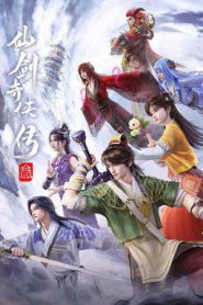 Sword and Fairy 3 (2025)
