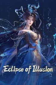 Eclipse of Illusion (2025)