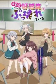 Marika’s LoveMeter Malfunction (2026)