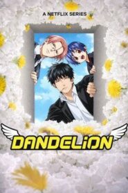 Dandelion (2026)
