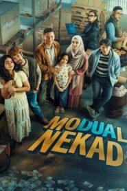 Modual Nekad (2025)