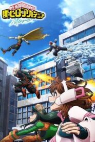 My Hero Academia: More (2026)