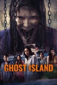 Pulau Hantu (2024)